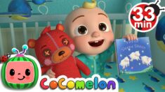 This is the Way (Bedtime Edition)  + More Nursery Rhymes & Kids Songs – CoComelon